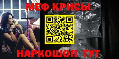 ГАЛЛЮЦИНОГЕННЫЕ ГРИБЫ Ивантеевка