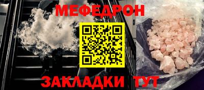 амфетамин Ижевск