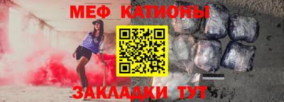ГАЛЛЮЦИНОГЕННЫЕ ГРИБЫ Ивантеевка