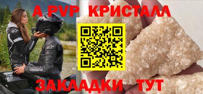 ГАЛЛЮЦИНОГЕННЫЕ ГРИБЫ Ивантеевка