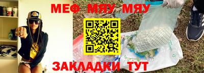 ГАЛЛЮЦИНОГЕННЫЕ ГРИБЫ Ивантеевка