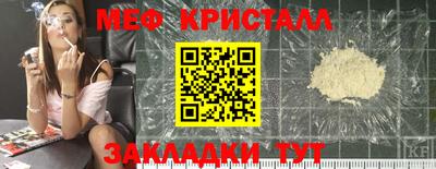 амфетамин Ижевск