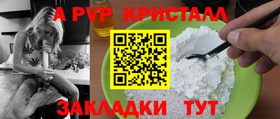 ГАЛЛЮЦИНОГЕННЫЕ ГРИБЫ Ивантеевка