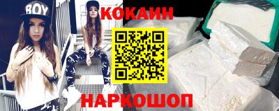амфетамин Ижевск