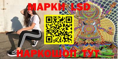 амфетамин Ижевск