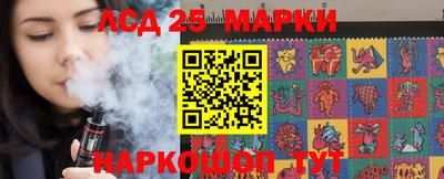 амфетамин Ижевск