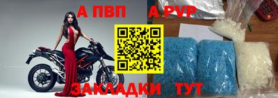 ГАЛЛЮЦИНОГЕННЫЕ ГРИБЫ Ивантеевка