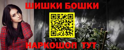 амфетамин Ижевск