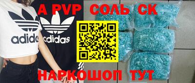 ГАЛЛЮЦИНОГЕННЫЕ ГРИБЫ Ивантеевка