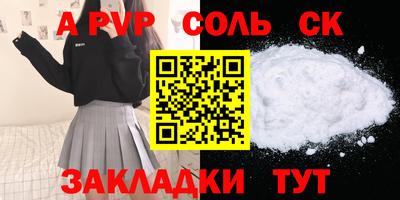 ГАЛЛЮЦИНОГЕННЫЕ ГРИБЫ Ивантеевка