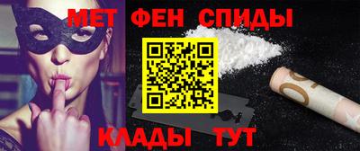 ГАЛЛЮЦИНОГЕННЫЕ ГРИБЫ Ивантеевка