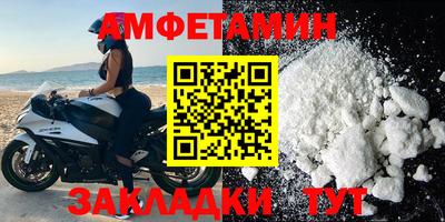 ГАЛЛЮЦИНОГЕННЫЕ ГРИБЫ Ивантеевка