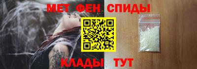 ГАЛЛЮЦИНОГЕННЫЕ ГРИБЫ Ивантеевка