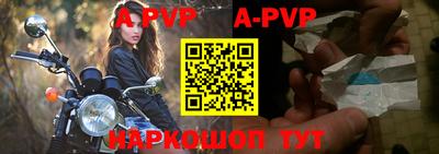 амфетамин Ижевск