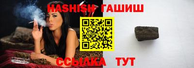 амфетамин Ижевск