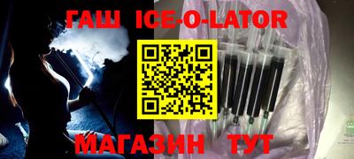амфетамин Ижевск