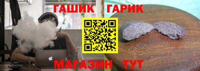 амфетамин Ижевск