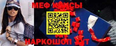 ГАЛЛЮЦИНОГЕННЫЕ ГРИБЫ Ивантеевка